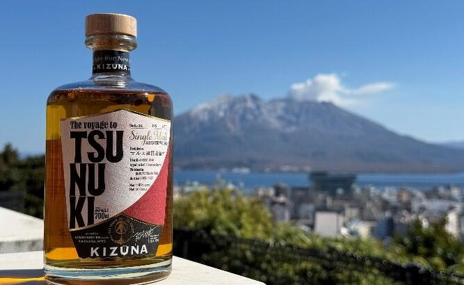 ㈱本坊商店初ウイスキーの新ブランド第1弾は、「黒糖焼酎熟成樽」で